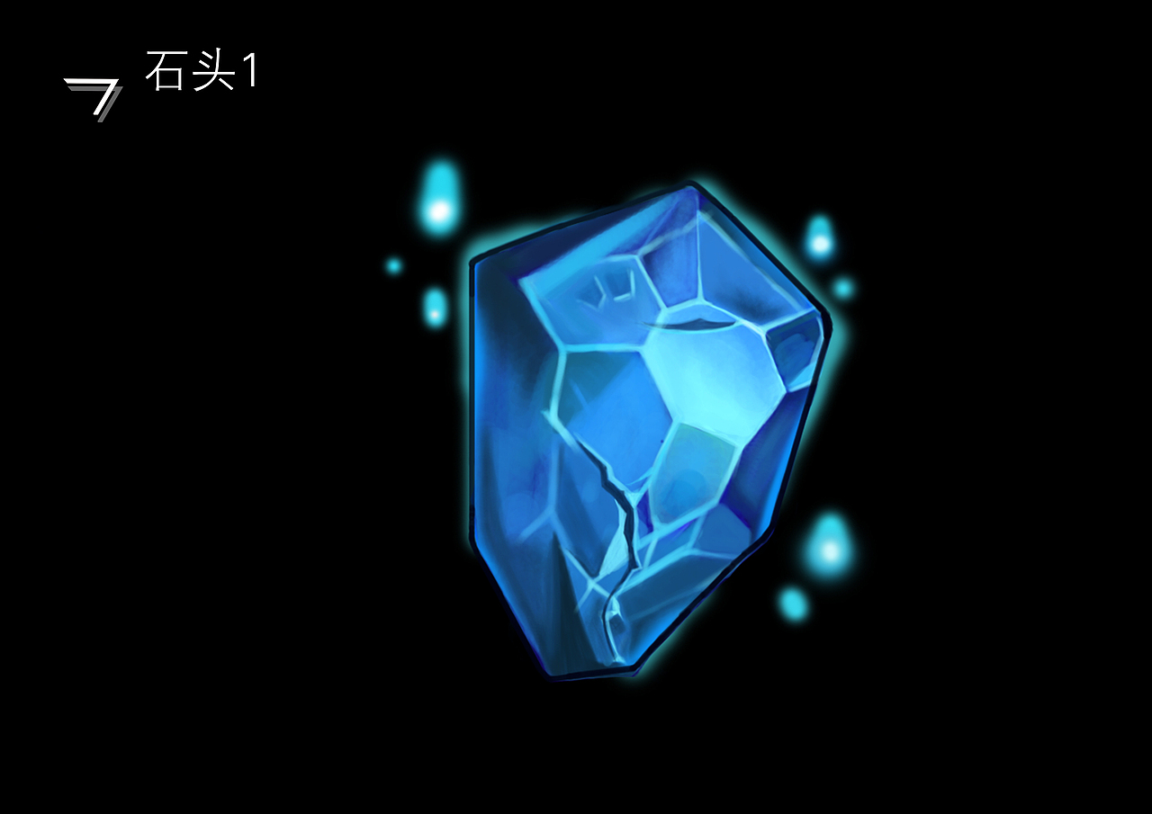 小道具-石头
