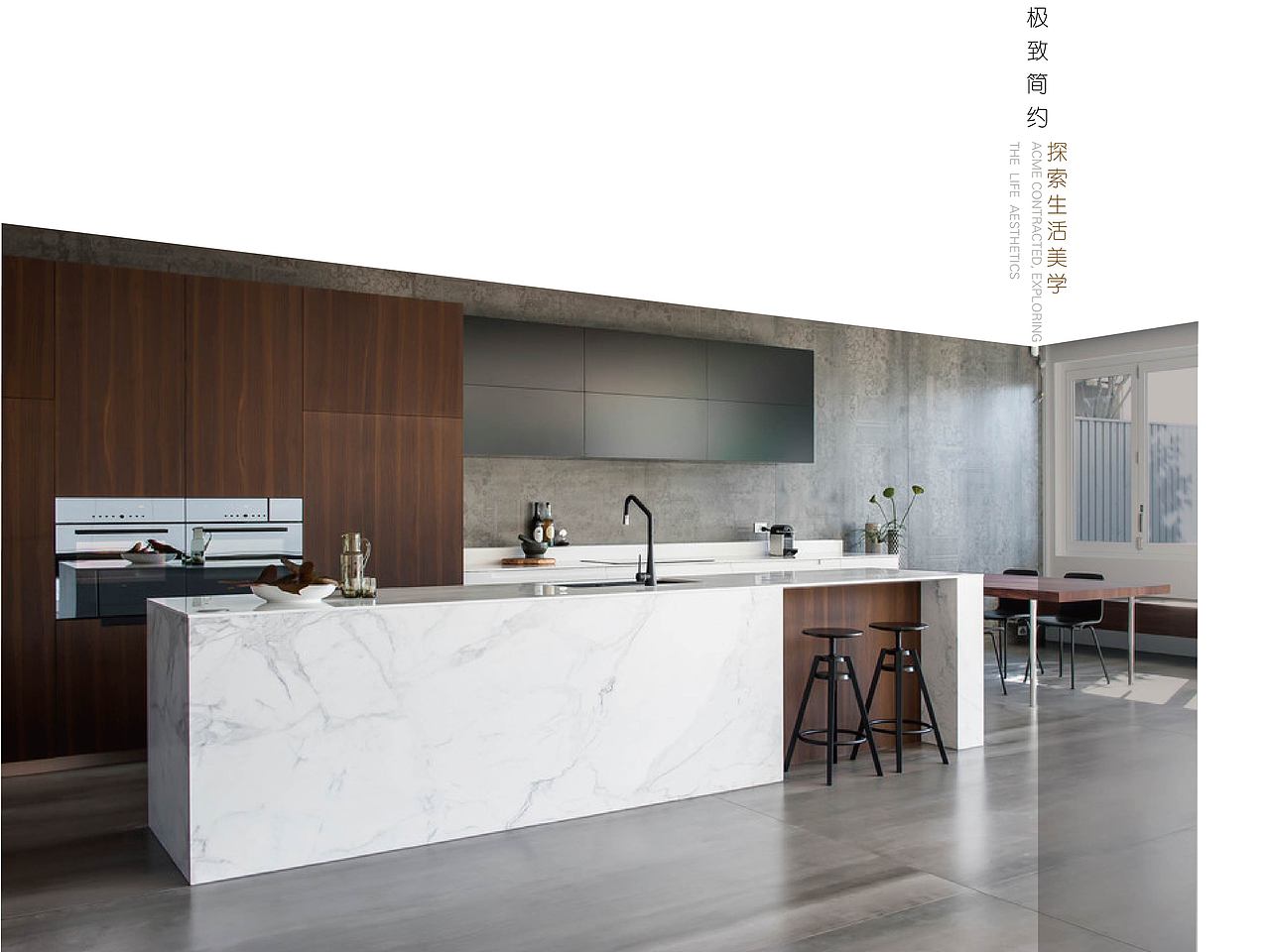 極簡（圖ZMTE5MzE5NjY0） - 品牌 - 站酷設計師愛爾蘭在前方原創(chuàng)素材 - 站酷ZCOOL