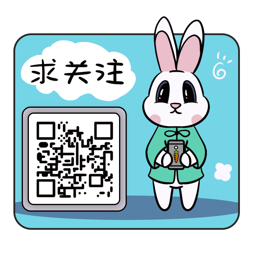 动态二维码合集（图ZMTcyNTA5NjMy） - 商业插画 - 站酷设计师沐言k原创素材 - 站酷ZCOOL