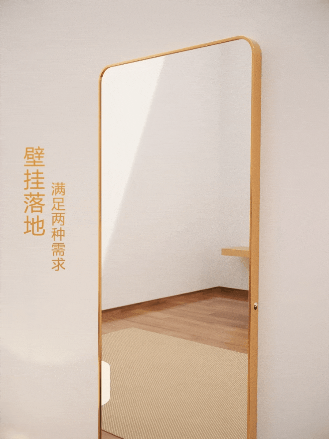 两枚电商产品动画（图ZMjgwMTU0NzAw） - 动画/影视 - 站酷设计师柏希金原创素材 - 站酷ZCOOL