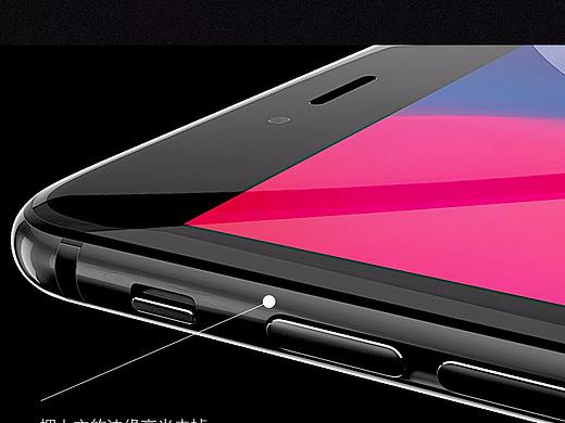 iPhone渲染修图