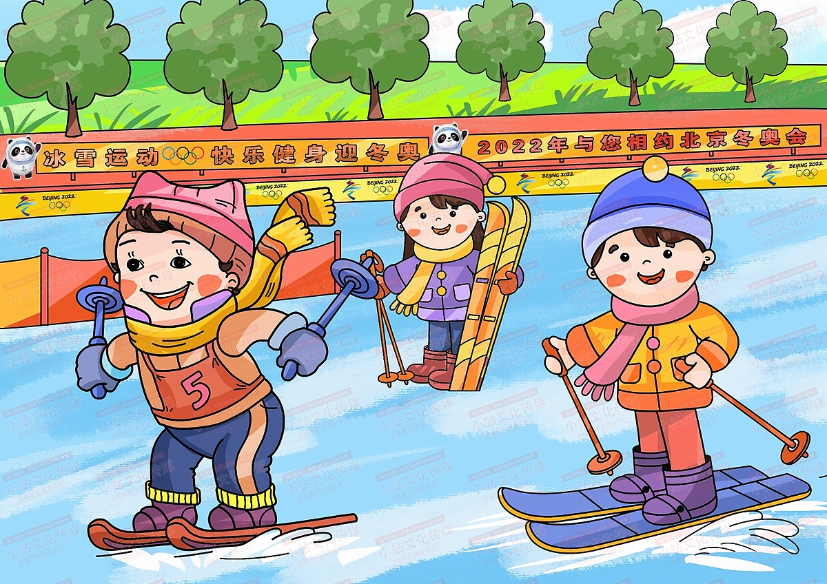 电脑作品 学生绘画 电脑绘画作品中小学电脑绘画作品17