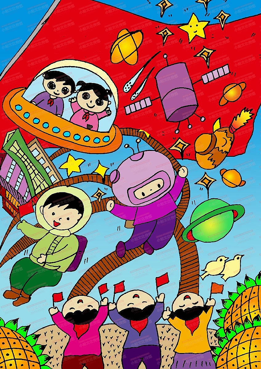 电脑绘画作品21|插画|儿童插画|sucaionline2020_原创作品-站酷zcool