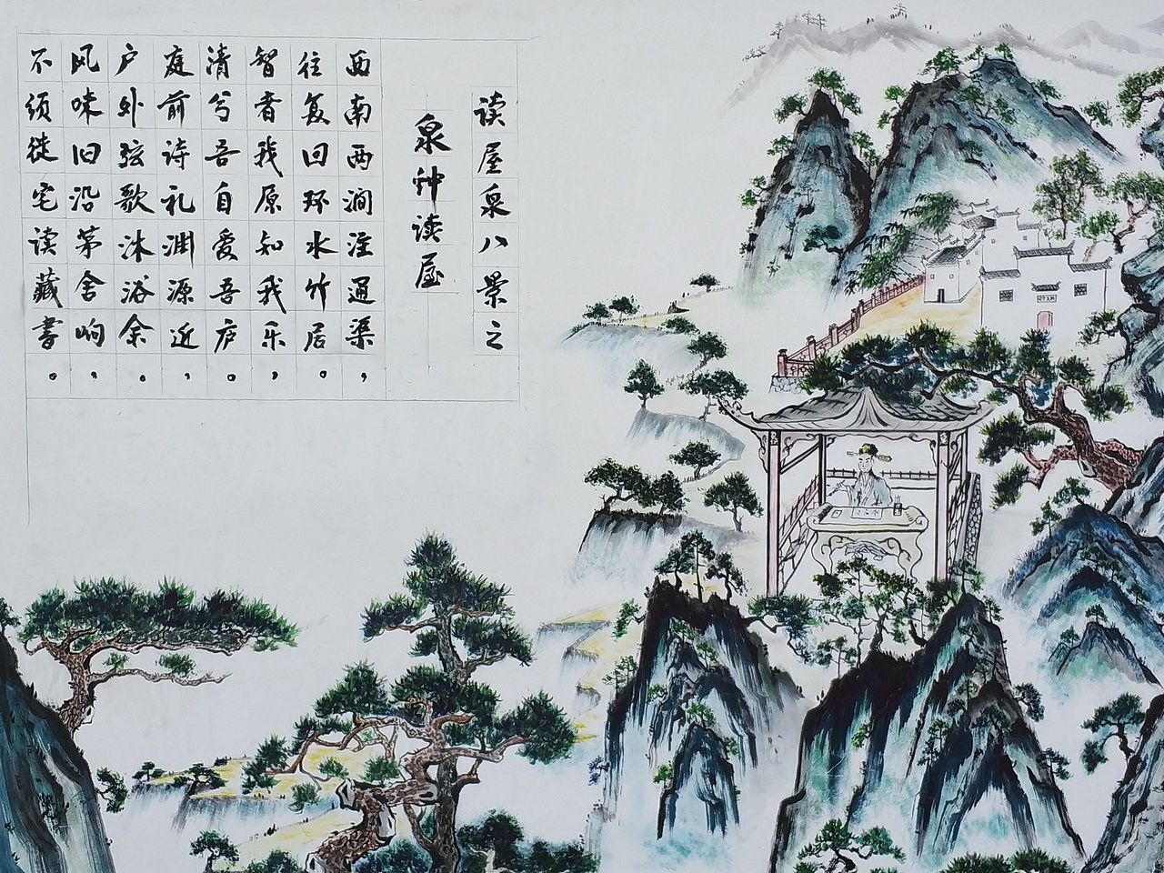 婺源讀屋泉古八景之泉鐘讀屋（圖ZMTA1MTQ4MjY0） - 人文/紀實攝影 - 站酷設(shè)計師醉美婺源原創(chuàng)素材 - 站酷ZCOOL