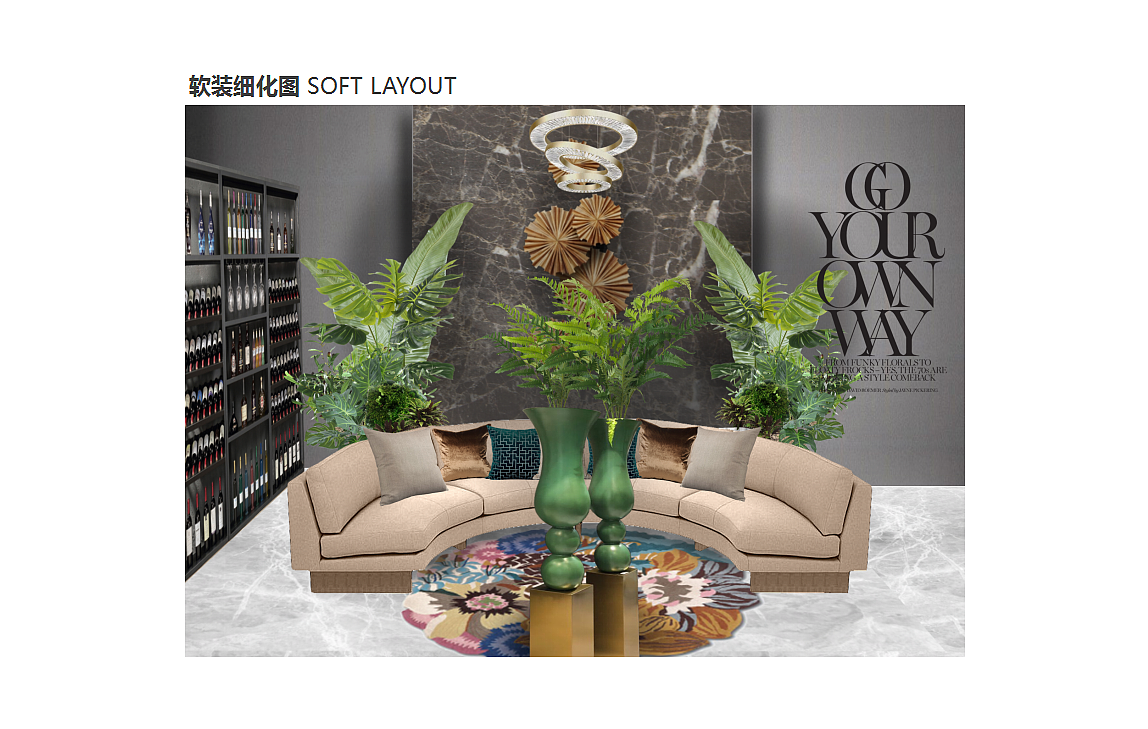 七彩龙都别墅样板间整体方案（图ZMTEzNTY3OTQw） - 家装设计 - 站酷设计师汤晓迪设计工作室原创素材 - 站酷ZCOOL