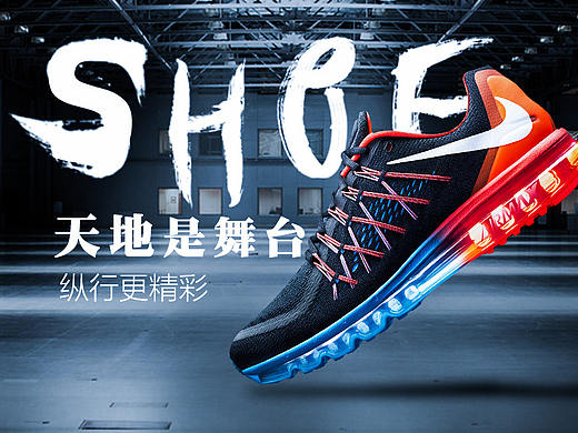banner（個人主頁-ZMzY0MTc3ODA=） - 運營設(shè)計 - 站酷設(shè)計師zmx2019原創(chuàng)素材 - 站酷ZCOOL