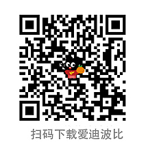 微信表情“爱迪波比”（图ZMjA0NTIwOTky） - 网络表情 - 站酷设计师buelu原创素材 - 站酷ZCOOL