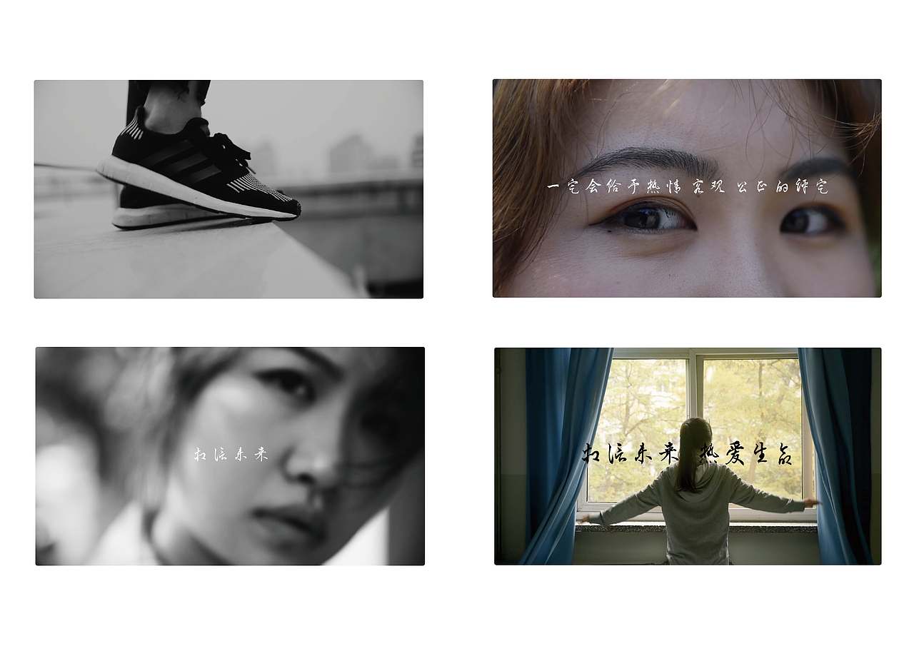 作品集《俯仰之间》