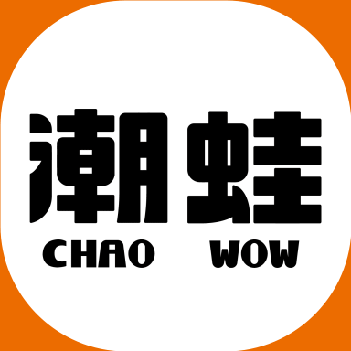 案例 | 潮蛙·品牌全案（图ZMjczOTgwOTg0） - 品牌 - 站酷设计师StudioJU聚品牌原创素材 - 站酷ZCOOL