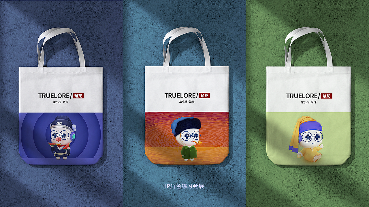 2021年度总结UI+运营(图ZMjg1MTcwNTYw) - 其他 - 站酷设计师Doriszhao07原创素材 - 站酷ZCOOL