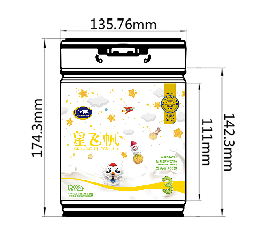 星飞帆包装设计（图ZNjg0MzUwNjg=） - 包装 - 站酷设计师扛大刀的SUN原创素材 - 站酷ZCOOL