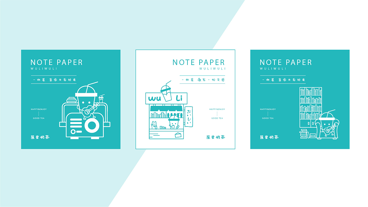 LOGO提案汇总（图ZMTcxMDY2NjY0） - 品牌 - 站酷设计师c渔夫原创素材 - 站酷ZCOOL