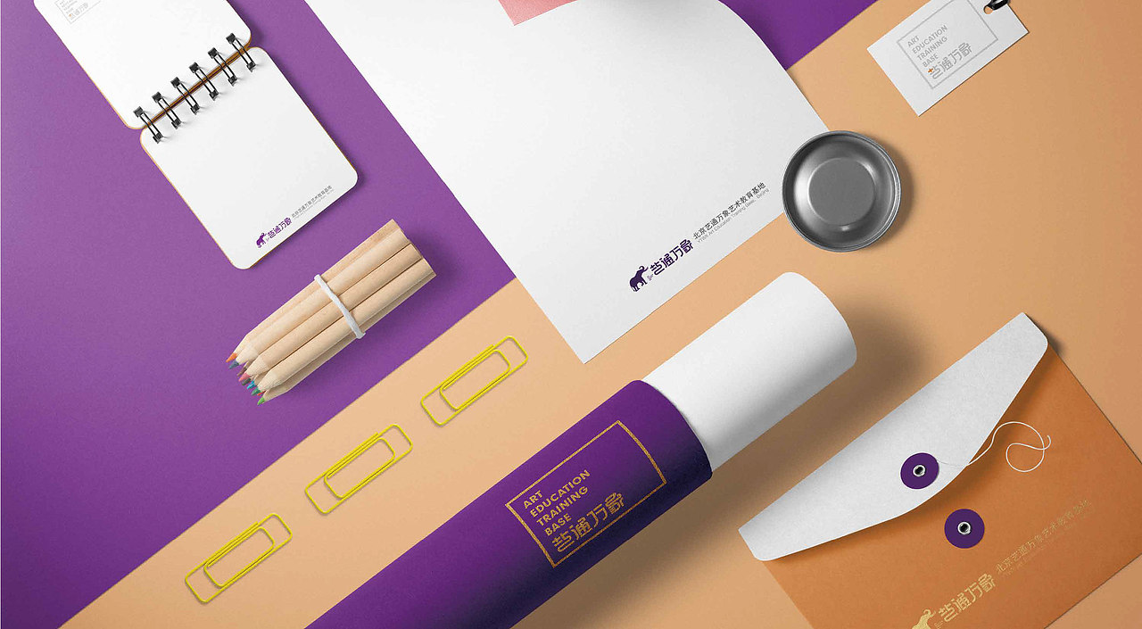 教育品牌视觉识别手册
