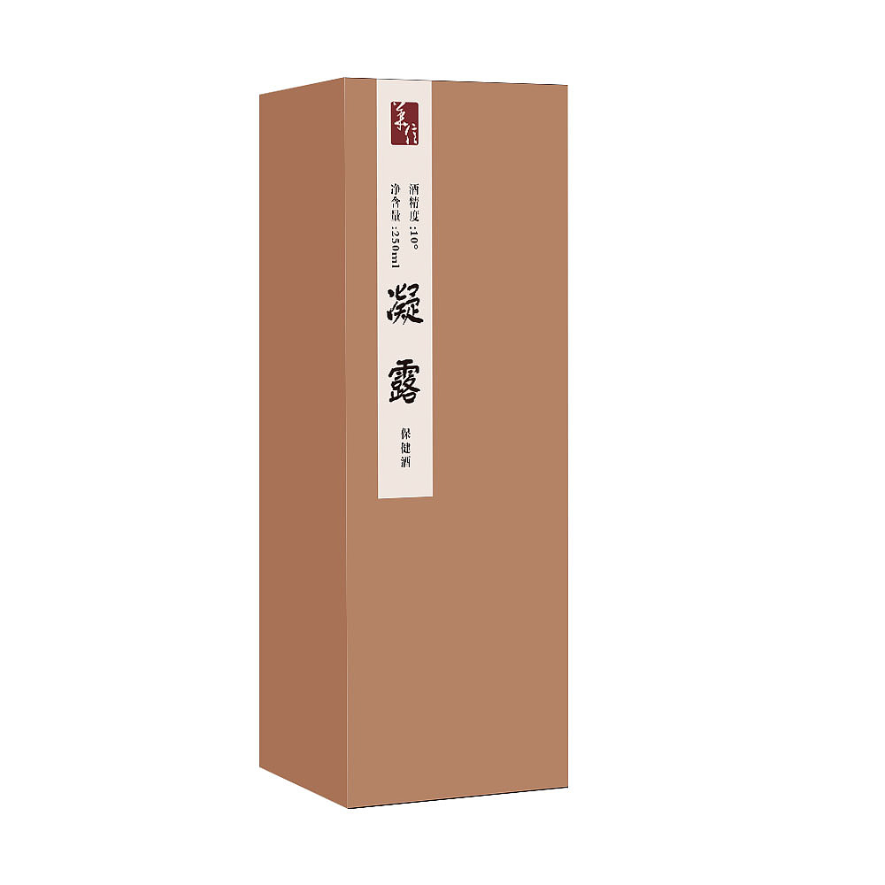 包装盒（图ZNzI5NDEyODg=） - 包装 - 站酷设计师只是一只麻雀原创素材 - 站酷ZCOOL