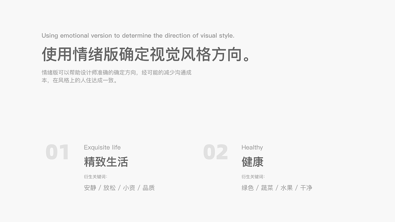 作品集展示（图ZMTk3MTIyMTE2） - 主题/皮肤 - 站酷设计师白色衬衣粉色裙原创素材 - 站酷ZCOOL