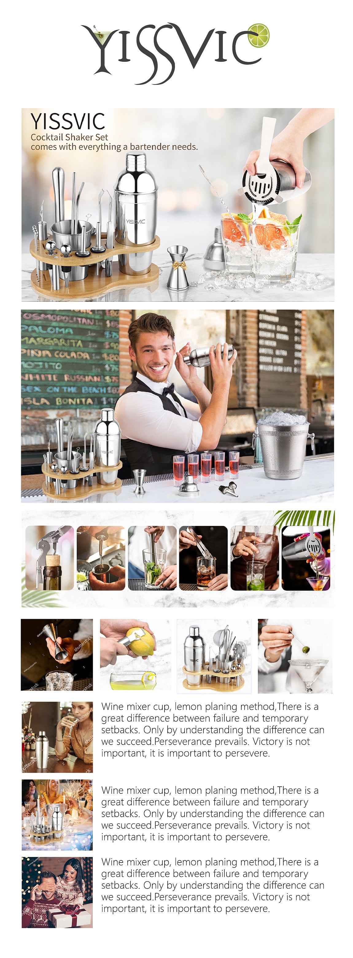 亚马逊产品-调酒器（图ZMjY1NTA5ODQ0） - 生活用品 - 站酷设计师三点半设计原创素材 - 站酷ZCOOL