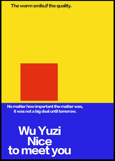 吴语子11.21作业（图ZMzIzMTcyNDY4） - 海报 - 站酷设计师大小姐小甜心原创素材 - 站酷ZCOOL
