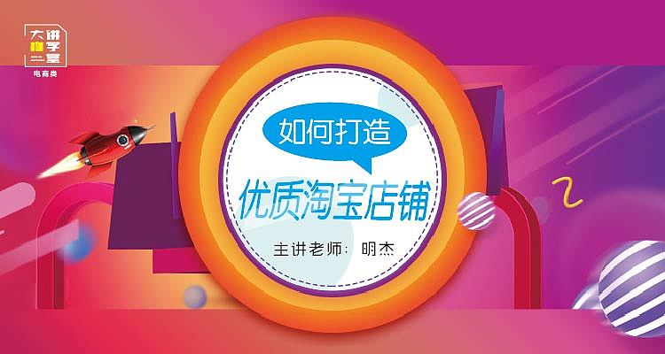 线上封面设计图