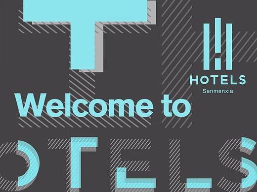 H.Hotels / 品牌设计