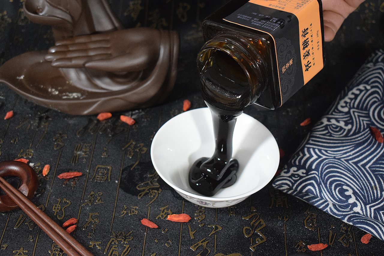 源本集·怀姜糖膏(纯膏) 优质怀姜糖膏