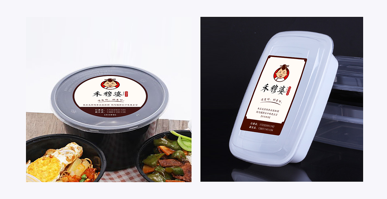 LOGO/餐饮（图ZMTQyMzUzMjM2） - 品牌 - 站酷设计师逃跑计划ZZB原创素材 - 站酷ZCOOL