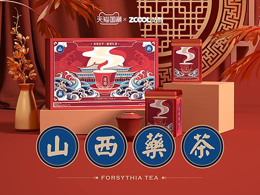 山西药茶·连翘茶丨御笔亲赐延年翘