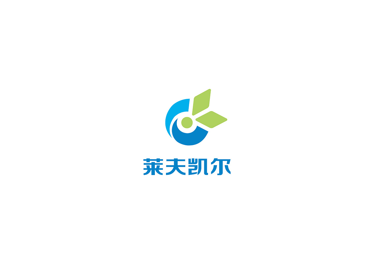 莱夫凯尔品牌设计（图ZMTQ1MTEyMDQ=） - 品牌 - 站酷设计师沐卡卡原创素材 - 站酷ZCOOL