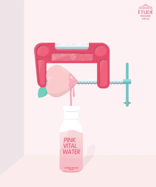 水果桃子系列化妆品 brandmood-gif