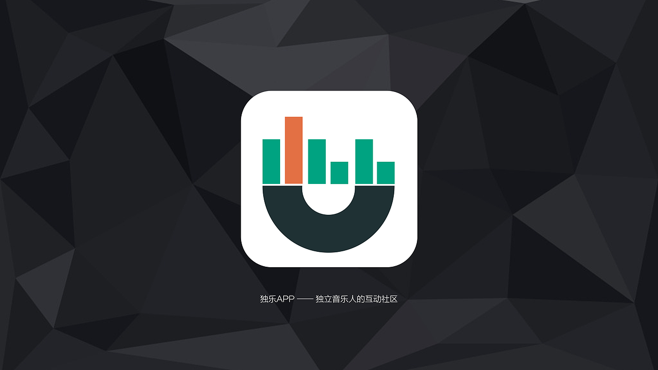 音樂(lè)APP視覺(jué)設(shè)計(jì)（圖ZNjEzNTMwMjQ=） - APP界面 - 站酷設(shè)計(jì)師AkimotoYu原創(chuàng)素材 - 站酷ZCOOL