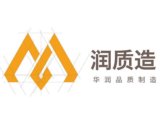 润质造LOGO设计