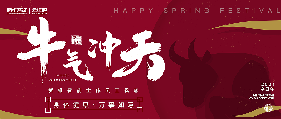 2020年公众号运营banner、海报汇总（图ZMjU0MzA0MTAw） - 海报 - 站酷设计师Clonus原创素材 - 站酷ZCOOL