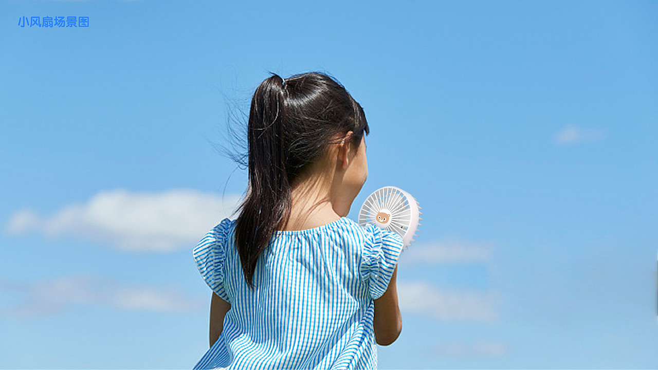 百度2019儿童节 | 未入选方案（图ZMjY4ODc2MDAw） - 生活用品 - 站酷设计师Grace_yuzu原创素材 - 站酷ZCOOL