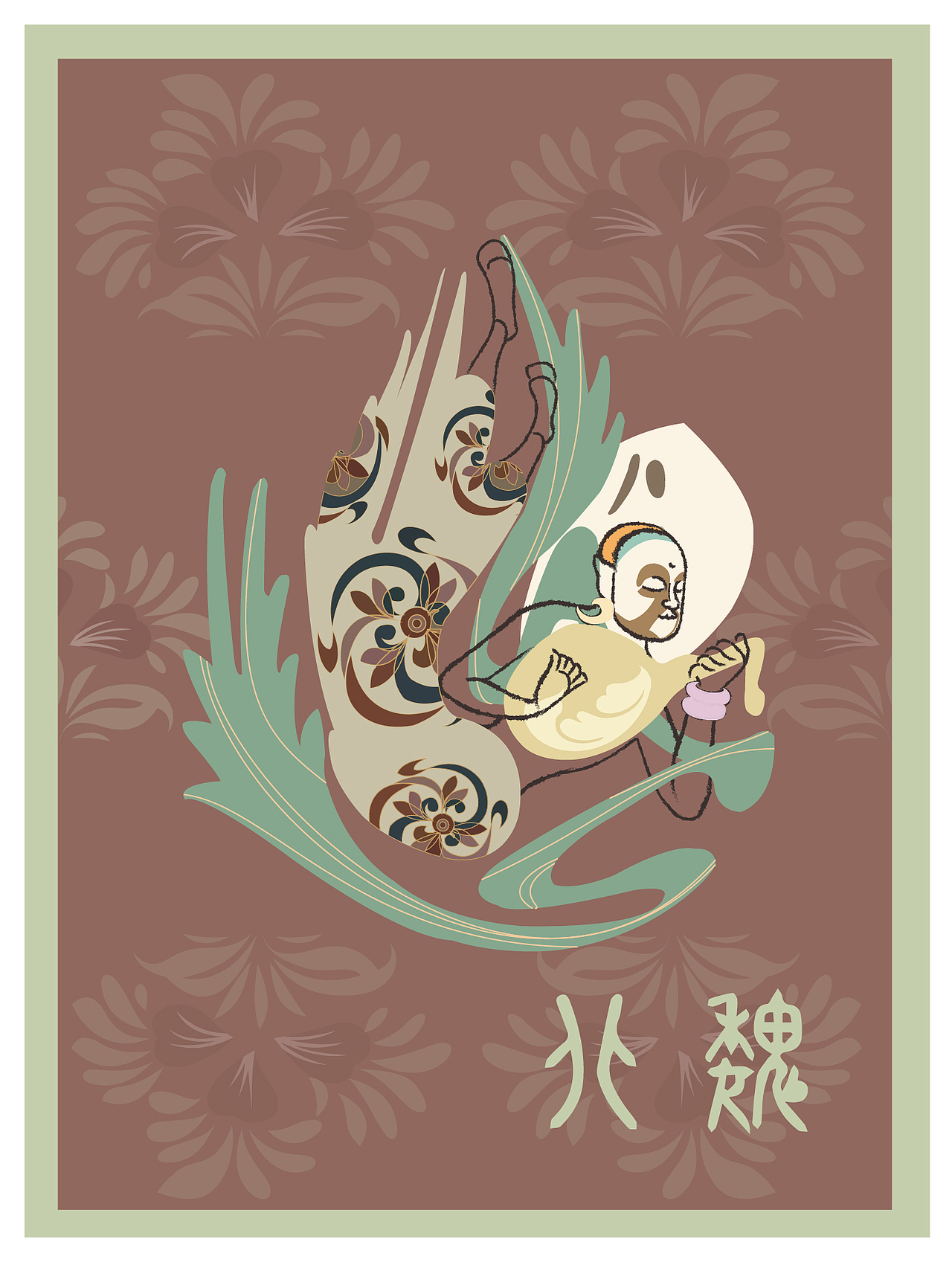 敦煌飞天娘化集（图ZMTUwMzM1OTIw） - 图案 - 站酷设计师十万里朱莉原创素材 - 站酷ZCOOL