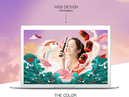 菲莱斯堆栈式电动牙刷-年货节