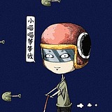 瓜子是墩墩的头像