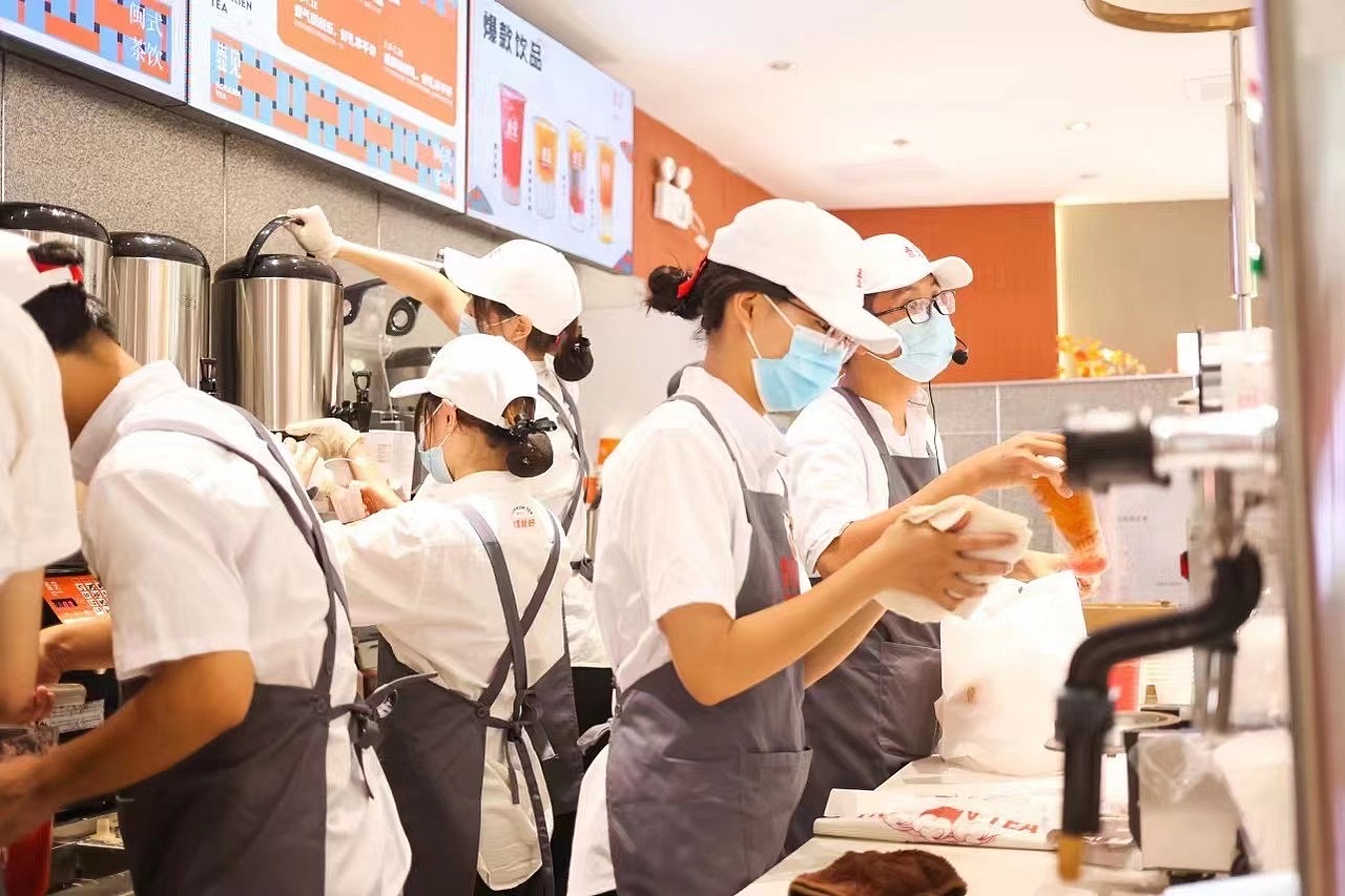 壶见X無非®️品牌-茶饮品牌形象设计