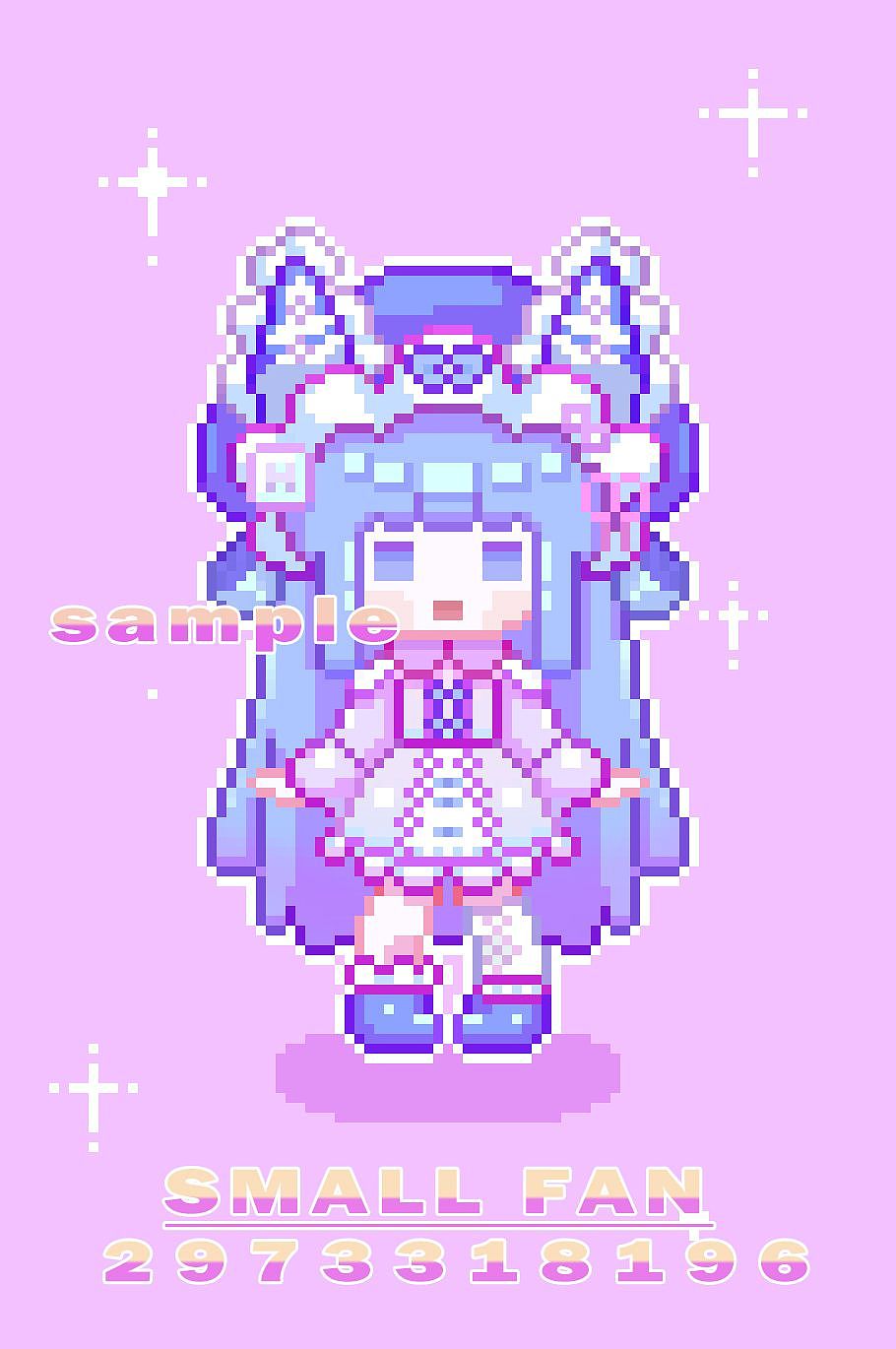 像素人 好久没来发了