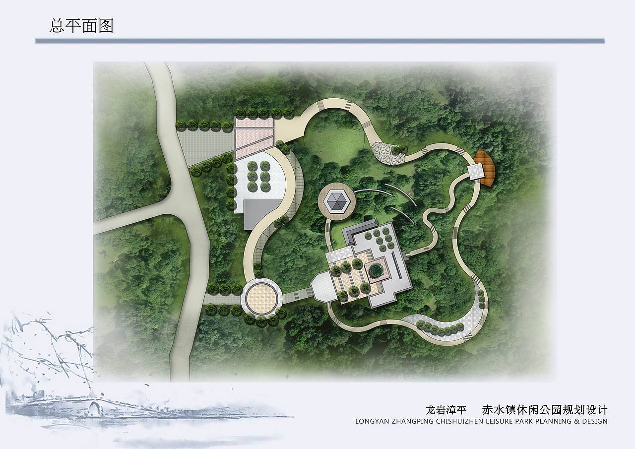 漳平赤水公园规划（图ZMTIyOTkxODA=） - 景观设计 - 站酷设计师LEO景观设计原创素材 - 站酷ZCOOL