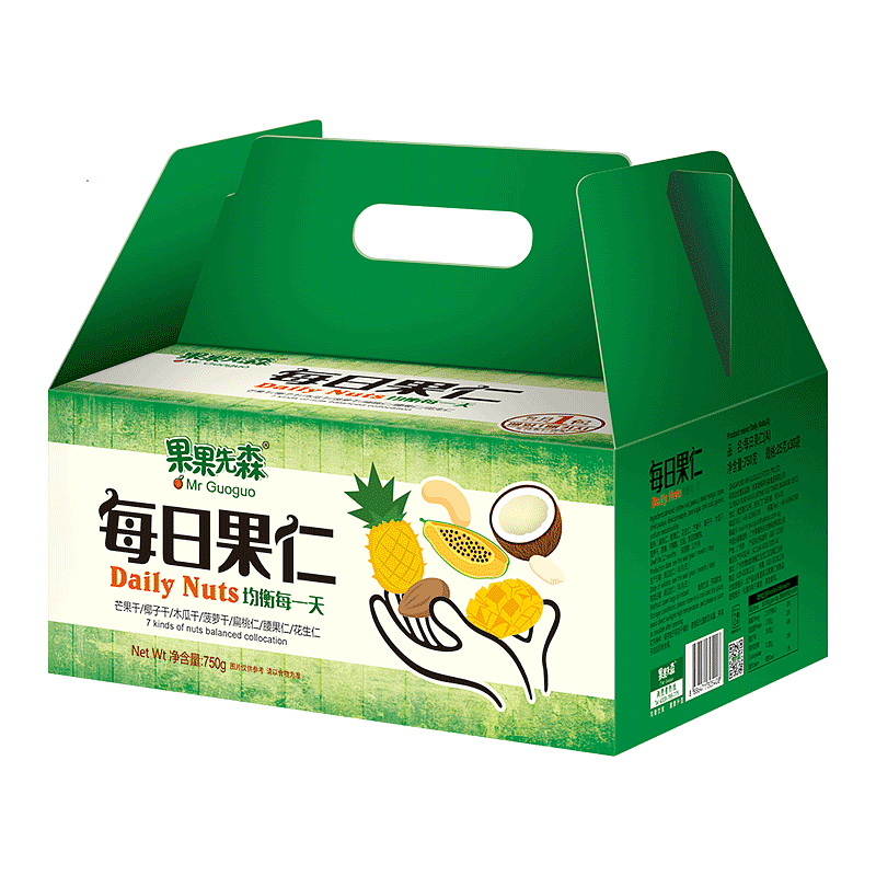 果干坚果零食精修(部分)