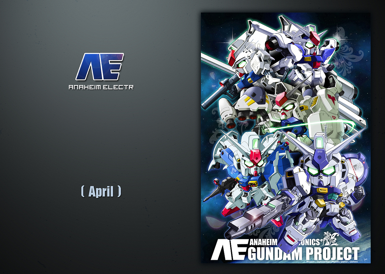 胡乱做了几个月历底图（图ZNDgwNjA2OA==） - 品牌 - 站酷设计师Ares科原创素材 - 站酷ZCOOL