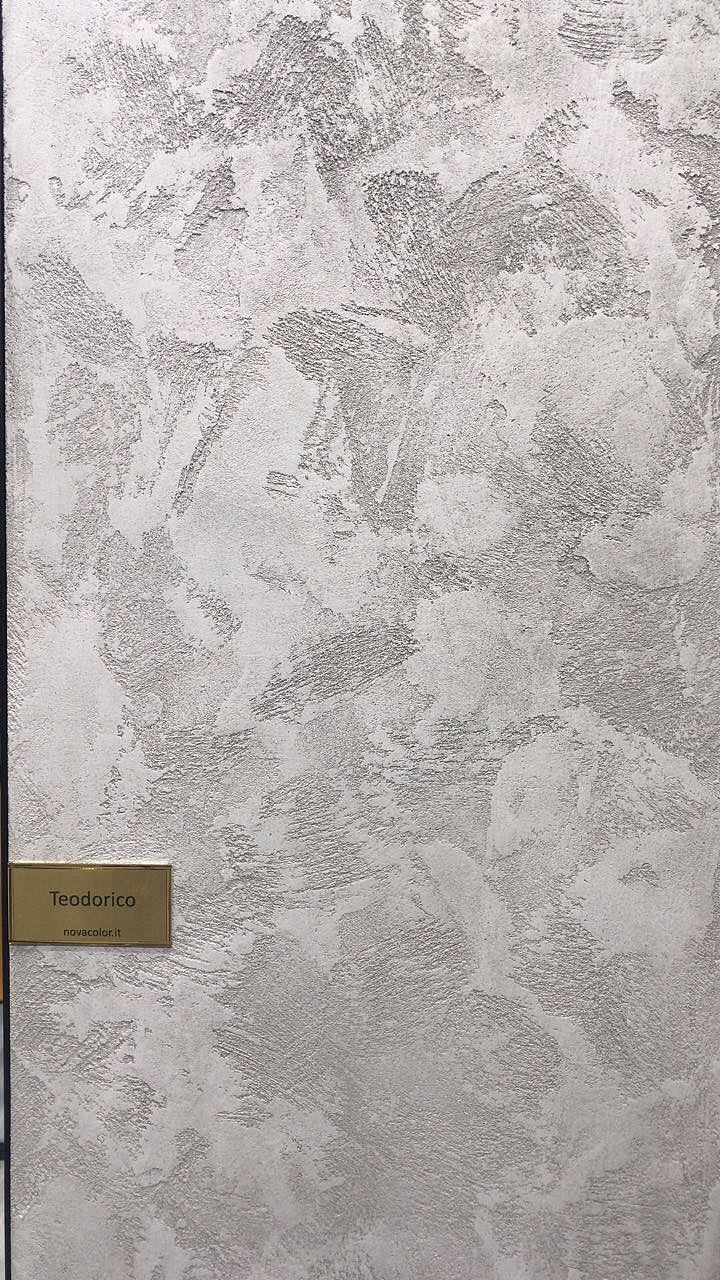 巴德士艺术漆样板——水泥工业风