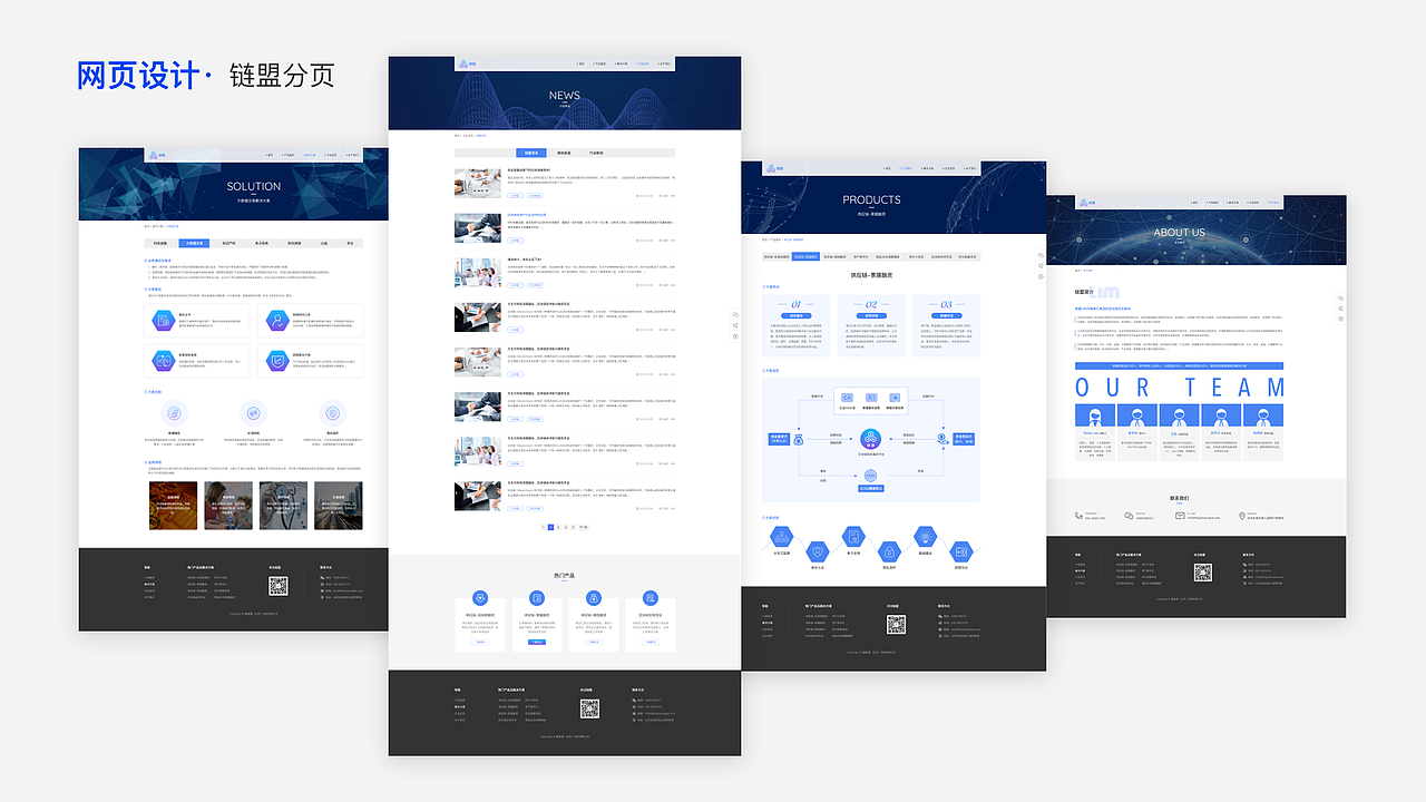 视觉设计作品集（图ZMjA4NzM4Mjcy） - 海报 - 站酷设计师NancyNancy南希原创素材 - 站酷ZCOOL
