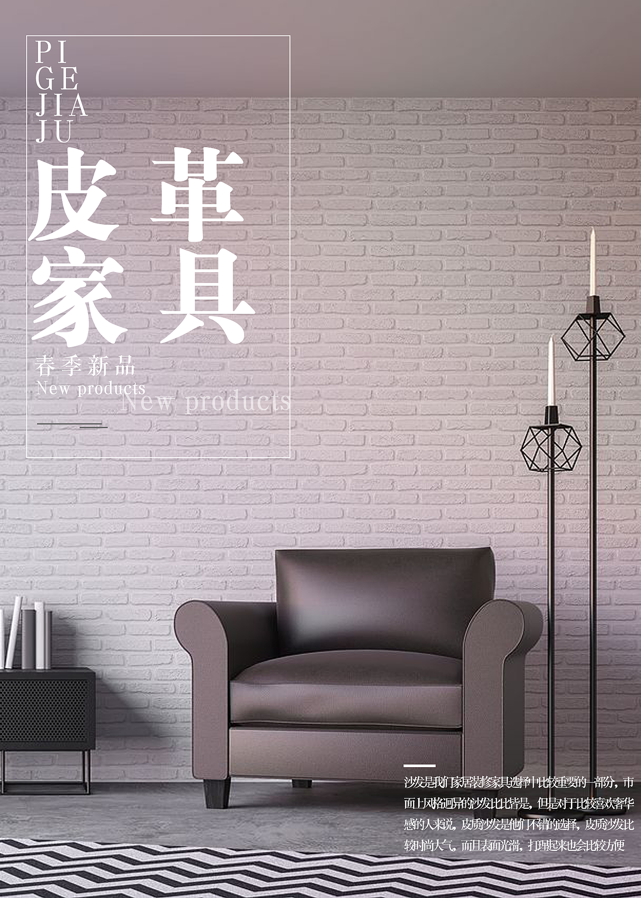 2022工作总结（图ZMjc5NDYxNDE2） - 海报 - 站酷设计师任圆圆0935原创素材 - 站酷ZCOOL