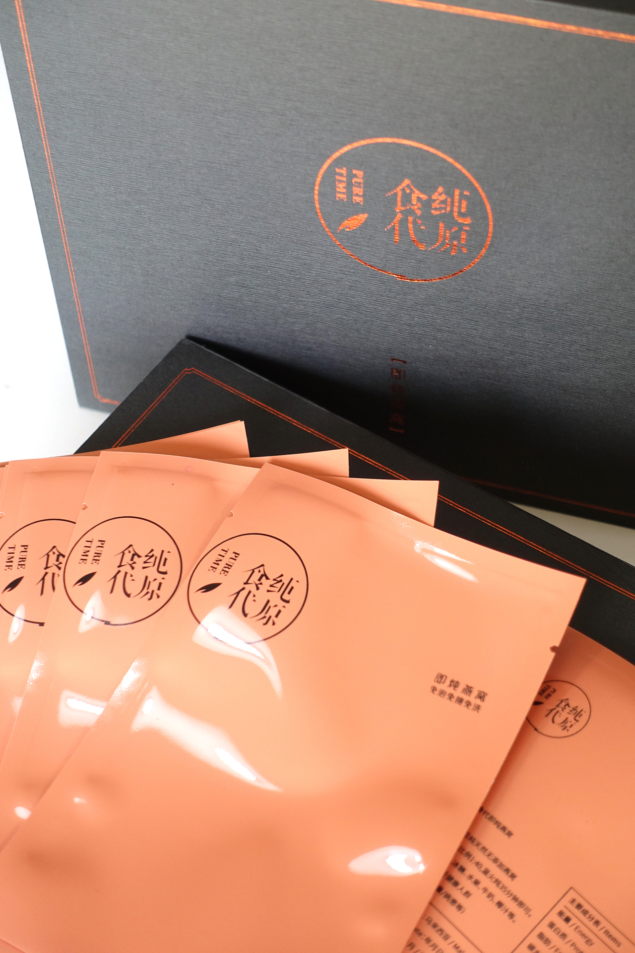 纯原时代燕窝包装部分（图ZNTM3NDA3NDQ=） - 包装 - 站酷设计师六月印迹品牌创意原创素材 - 站酷ZCOOL