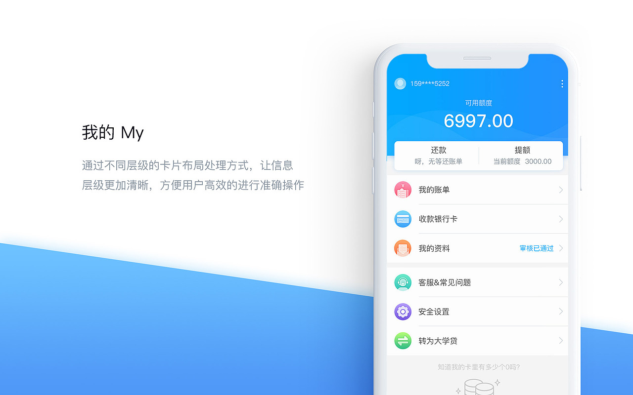 2017年作品集/个人简历