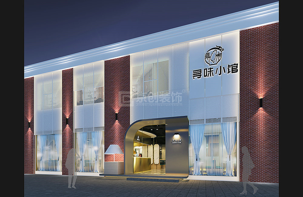 时尚风台湾菜系餐饮店设计效果图,郑州京创装饰效果图
