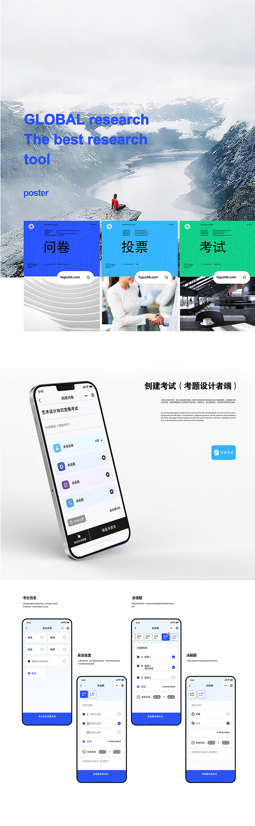 整理出几年前做的APP（图ZMjU4MDI4MTAw） - APP界面 - 站酷设计师Z782575590原创素材 - 站酷ZCOOL