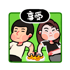 表情包「黑&米」（图ZMjc2ODQ2MjA0） - 图标 - 站酷设计师MiiW原创素材 - 站酷ZCOOL
