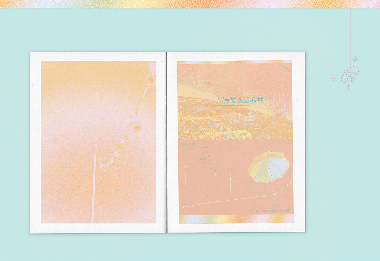 商稿*《Kaleidoscope万花筒》 Photobook（图ZMjk1NjA3NTY4） - 书籍/画册 - 站酷设计师第十事业部原创素材 - 站酷ZCOOL