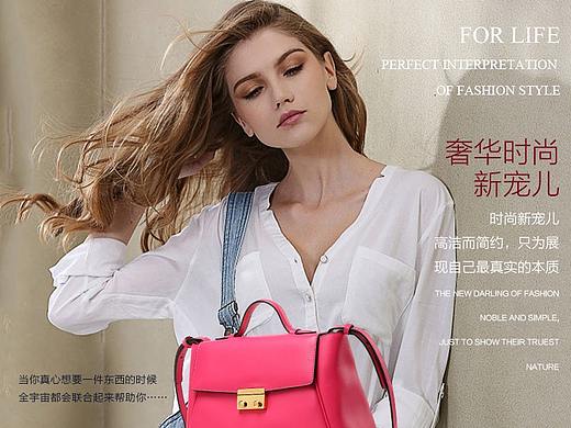 详情页（个人主页-ZMjQxNjgwMDA=） - 运营设计 - 站酷设计师66YYY原创素材 - 站酷ZCOOL